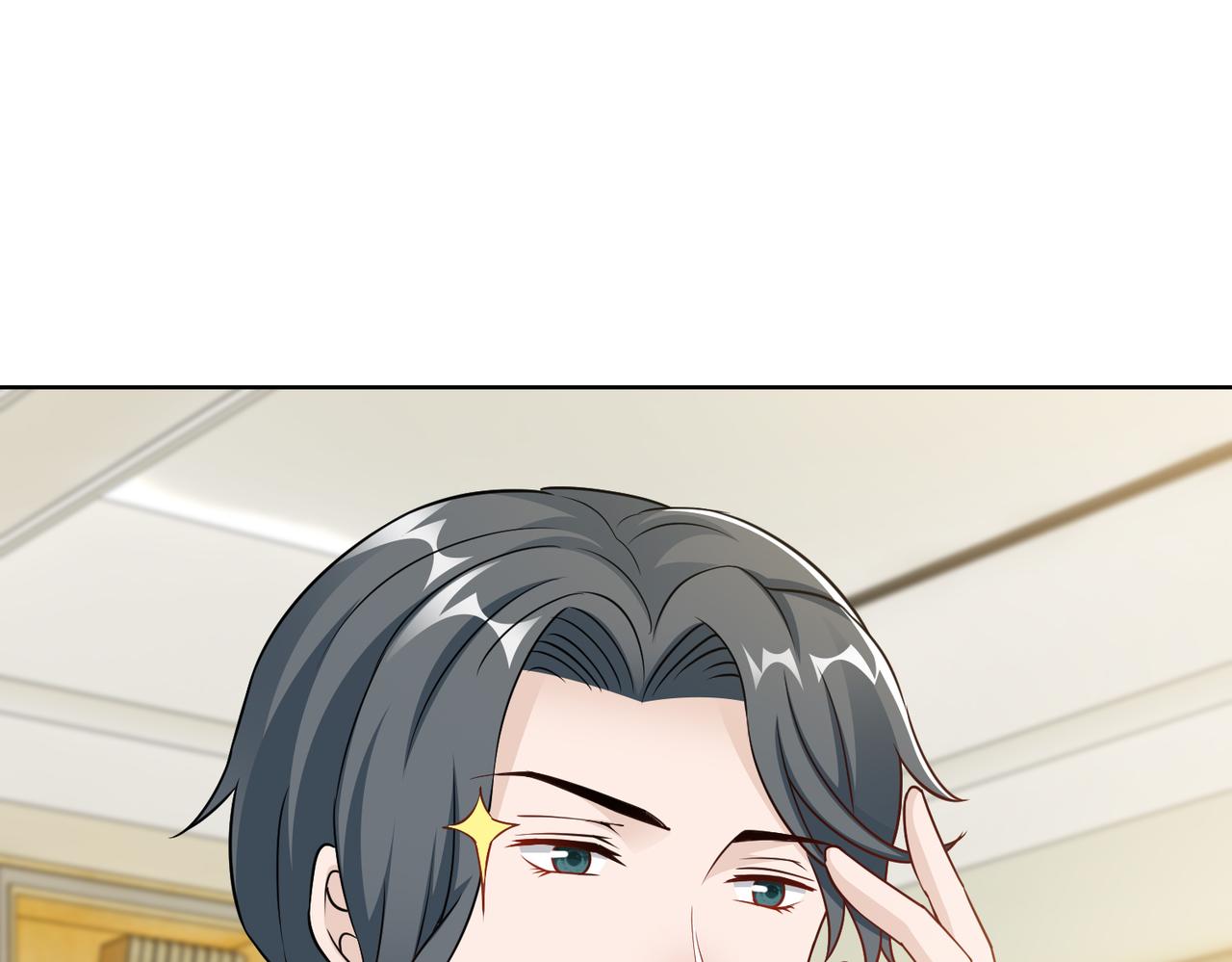 第70话 绑架？！16