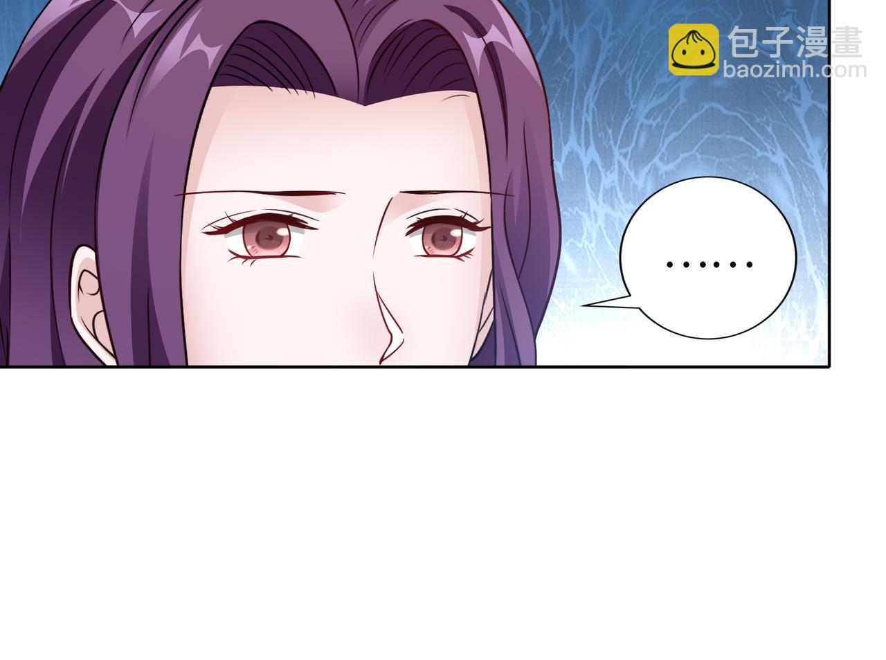 第70话 绑架？！31