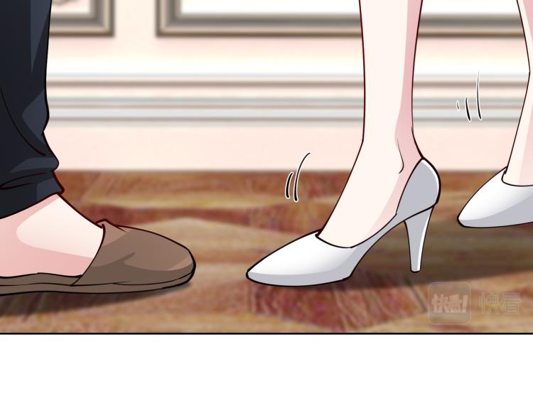 第27话 老朋友？56