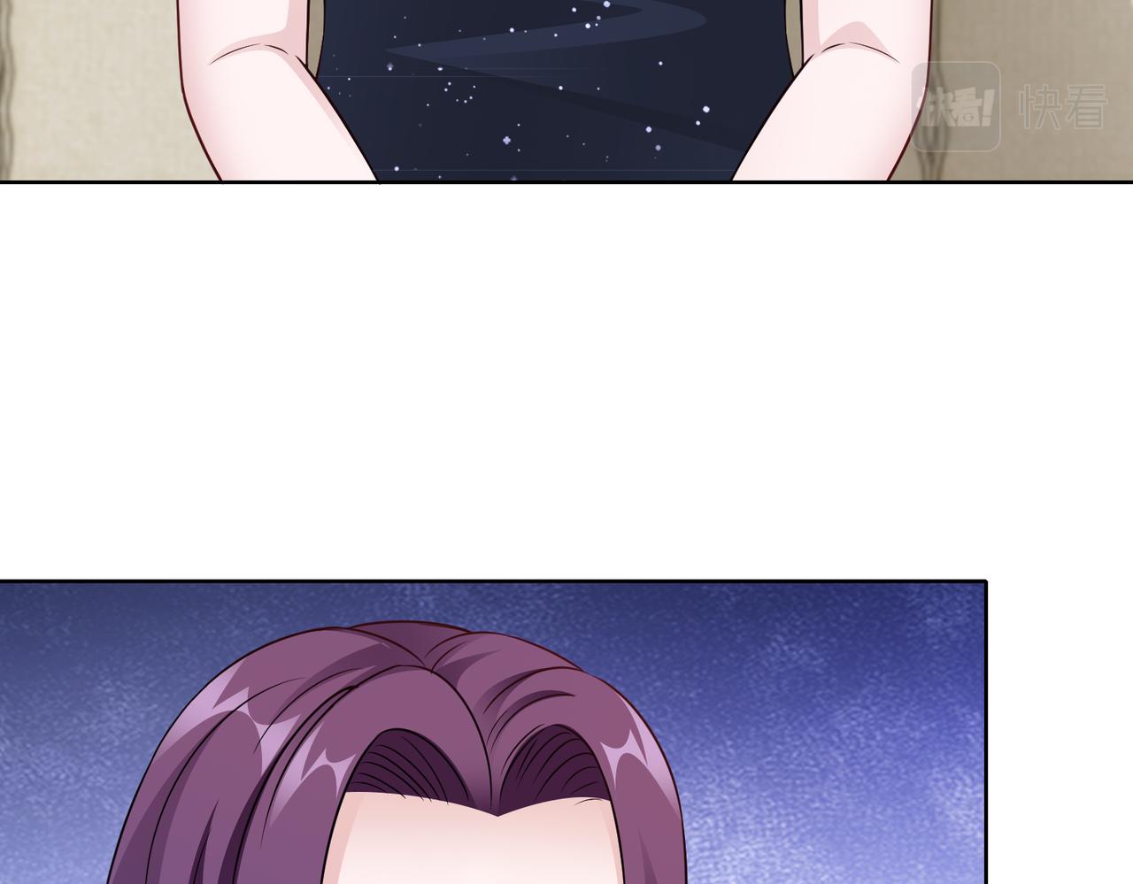 第70话 绑架？！27