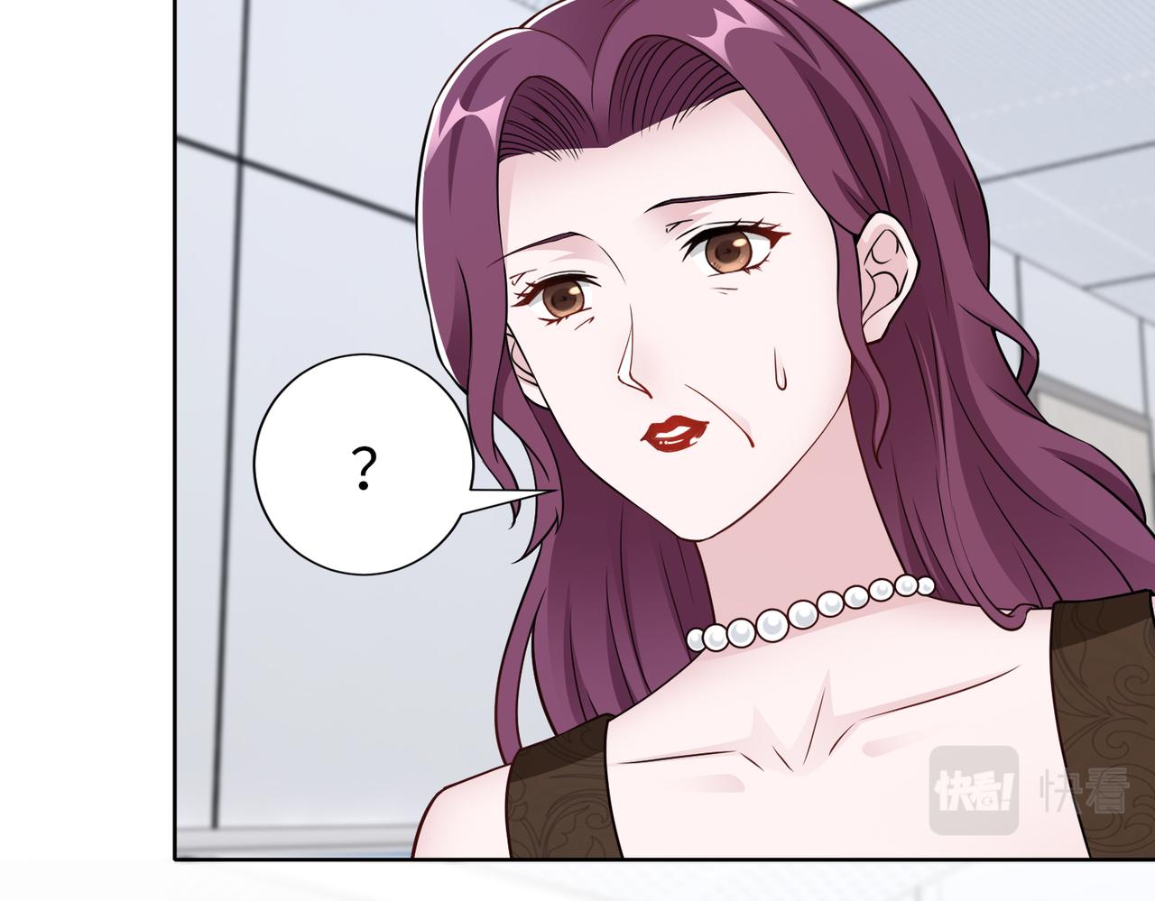 第74话 我们结婚吧43