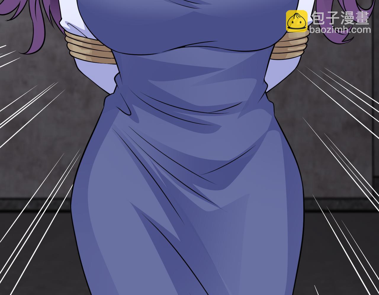 第71话 没气了？！57