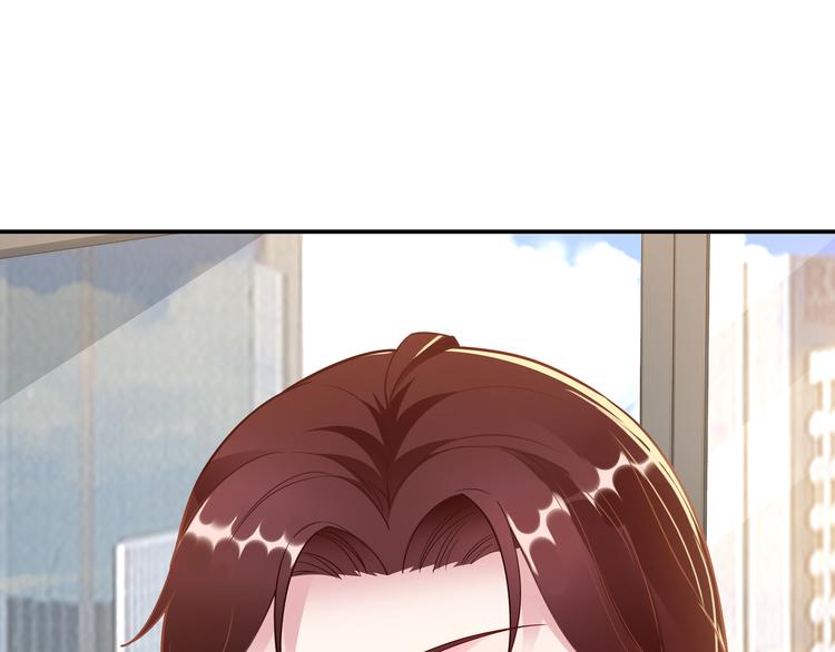 第3话 破坏陆南城的相亲51