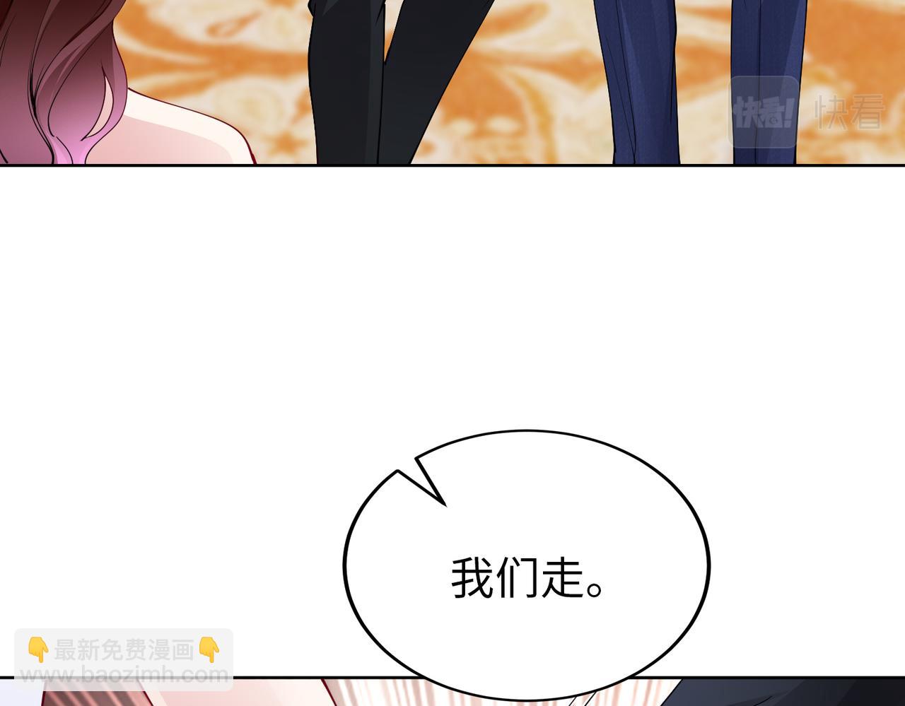 第33话 袁海74
