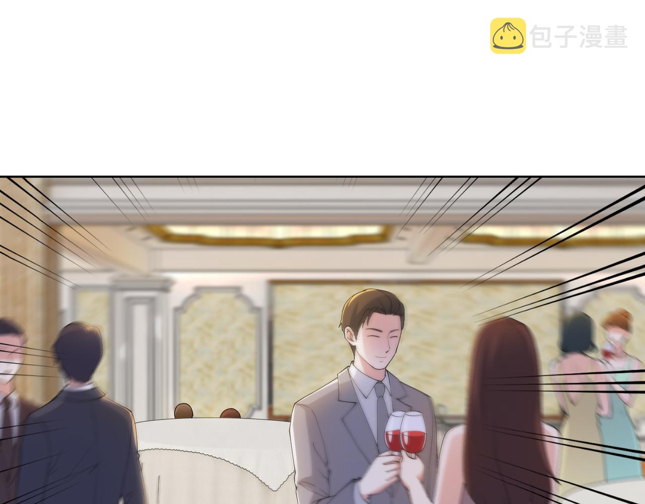 第31话 周敬深的手段22