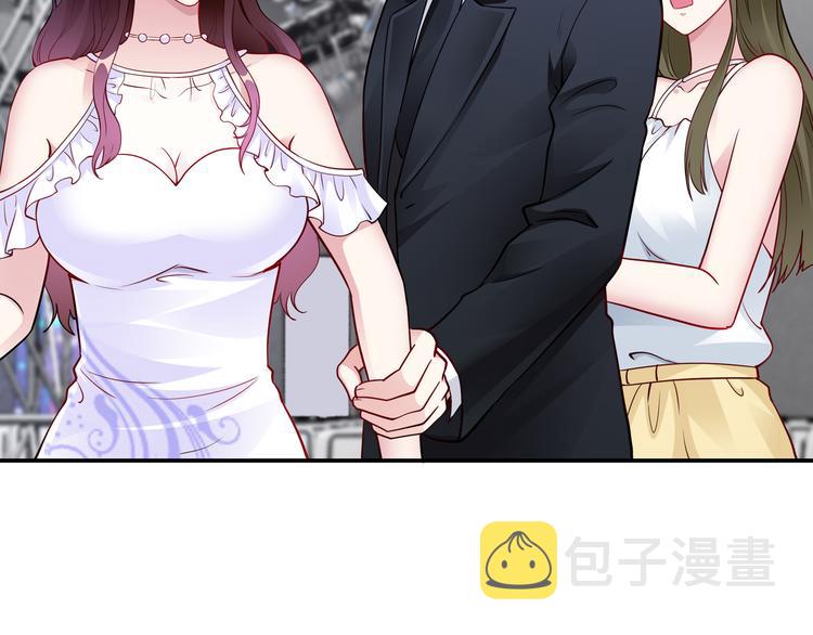 第16话 我怀孕了85