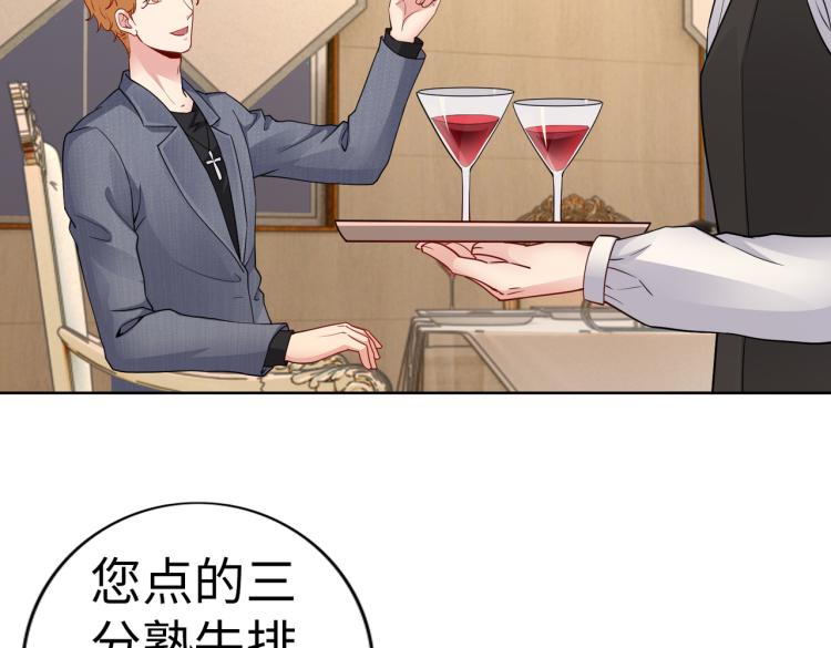第24话 解脱…结束？25