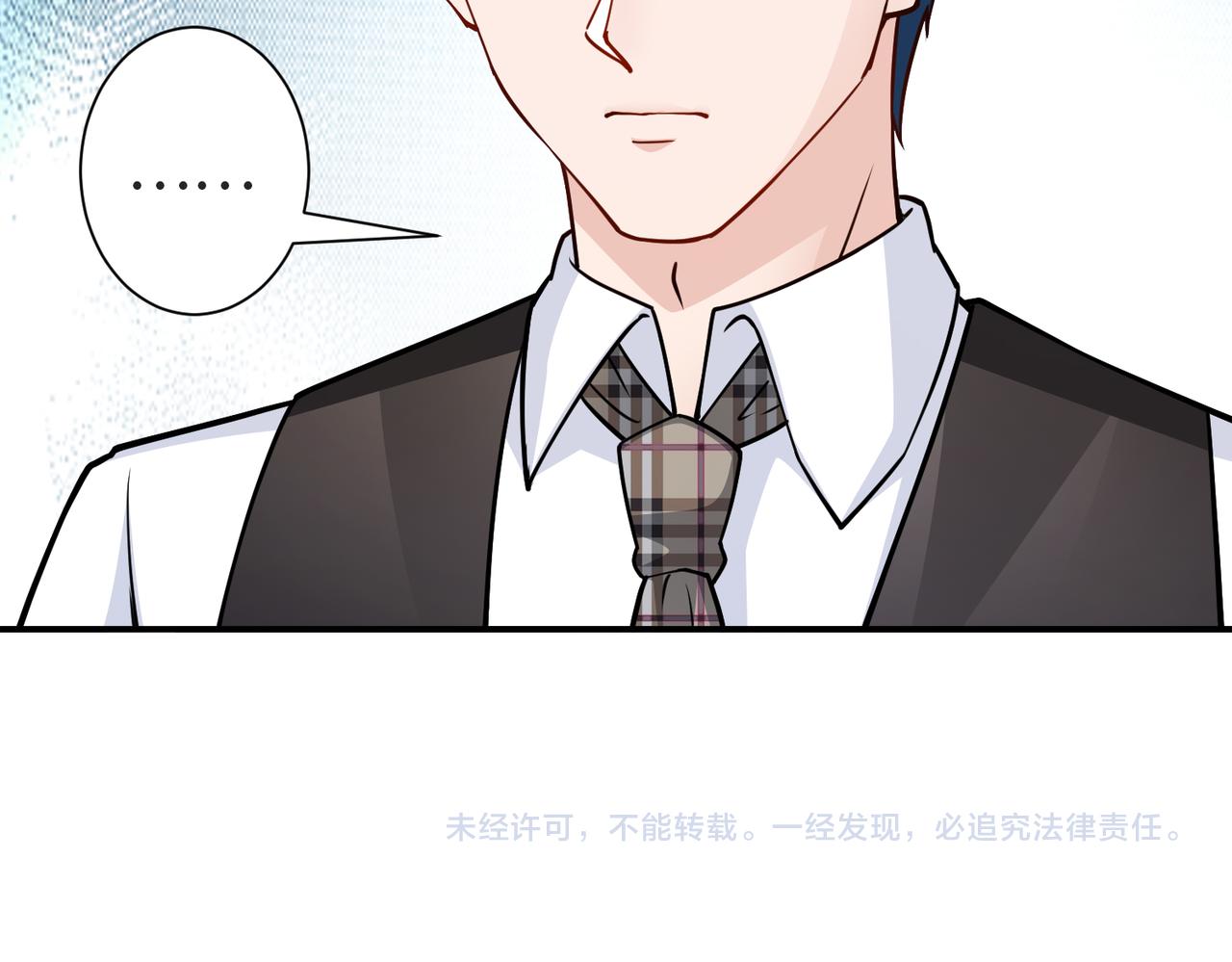 第78话他还有人性76