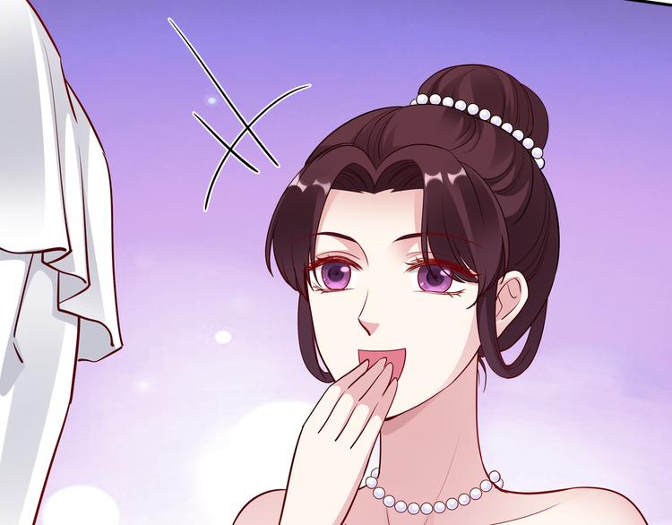 第11话 暗恋过一个人52