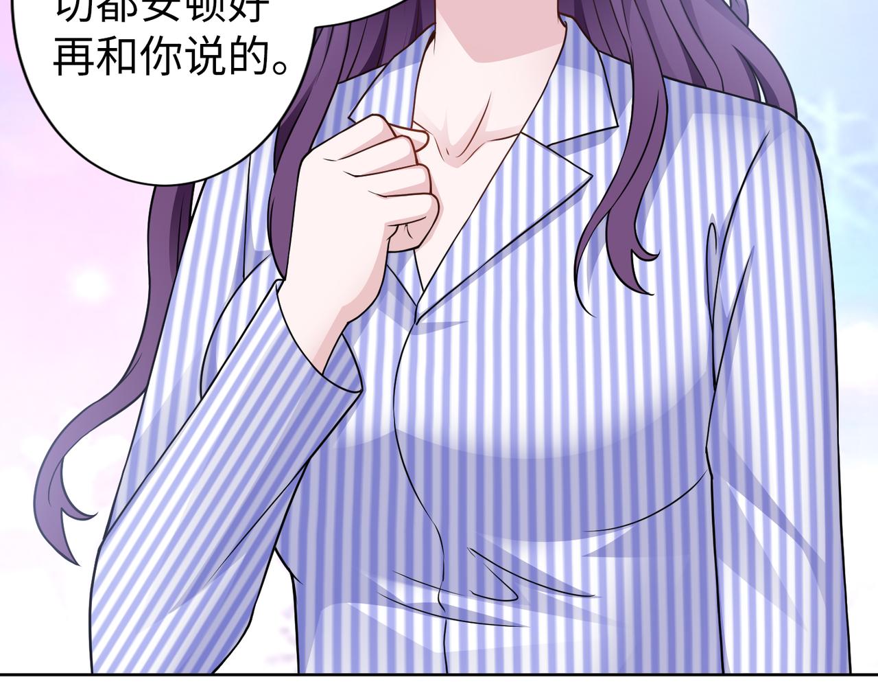第57话 回家65