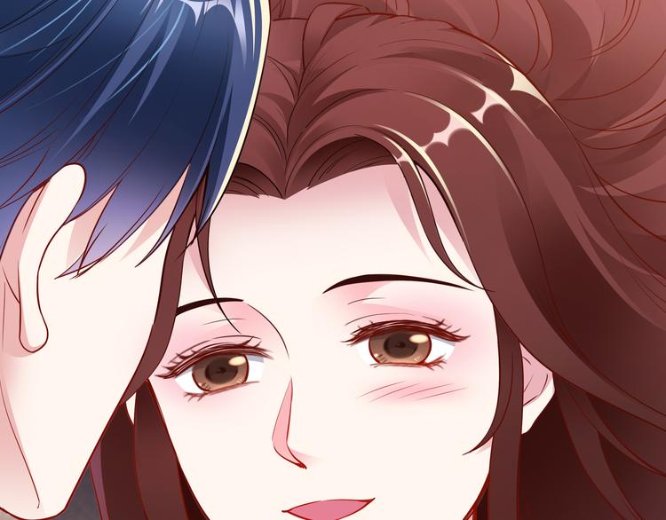 第7话 陆总……118