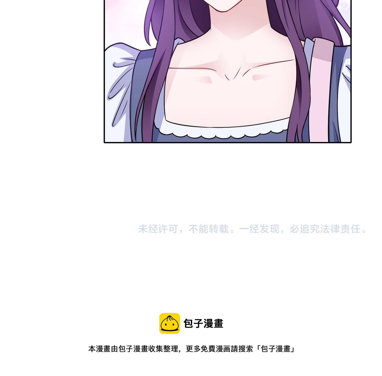 第63话 甜宠当道79