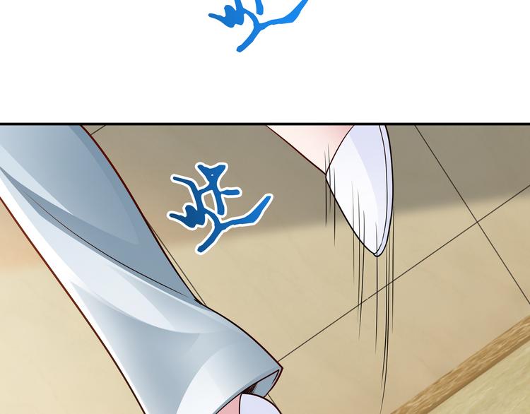 第3话 破坏陆南城的相亲6