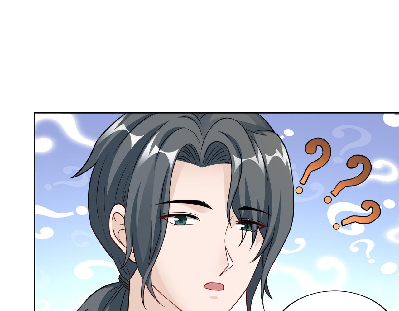 第70话 绑架？！34