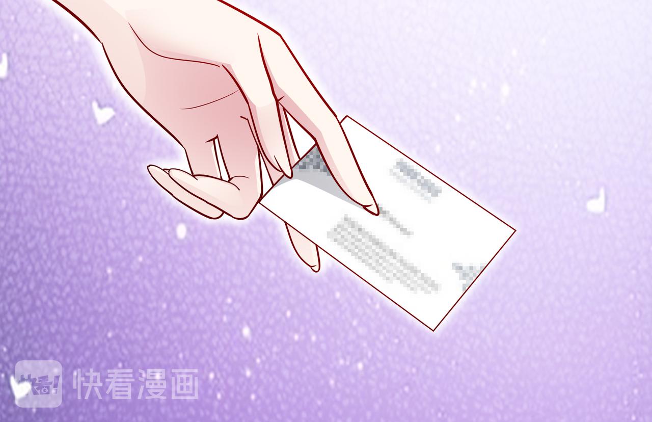 第21话 约好见面18