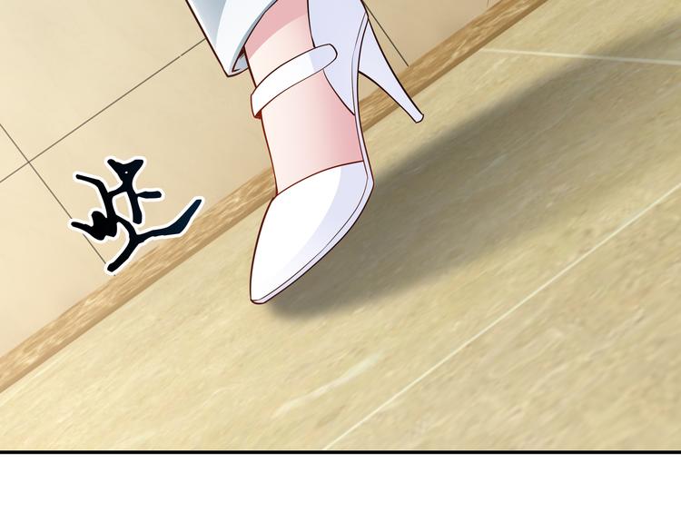 第3话 破坏陆南城的相亲7
