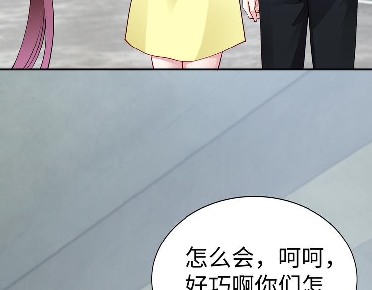 第15话 你幸福吗？11