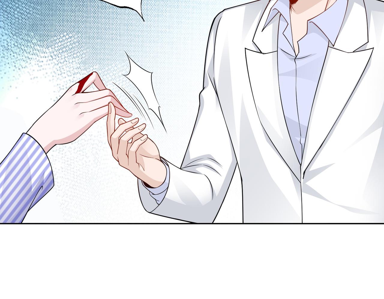 第52话 我会照顾你7