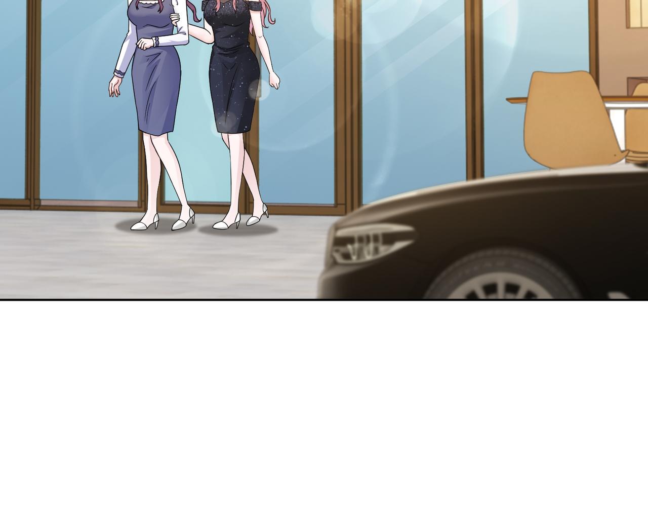 第70话 绑架？！53