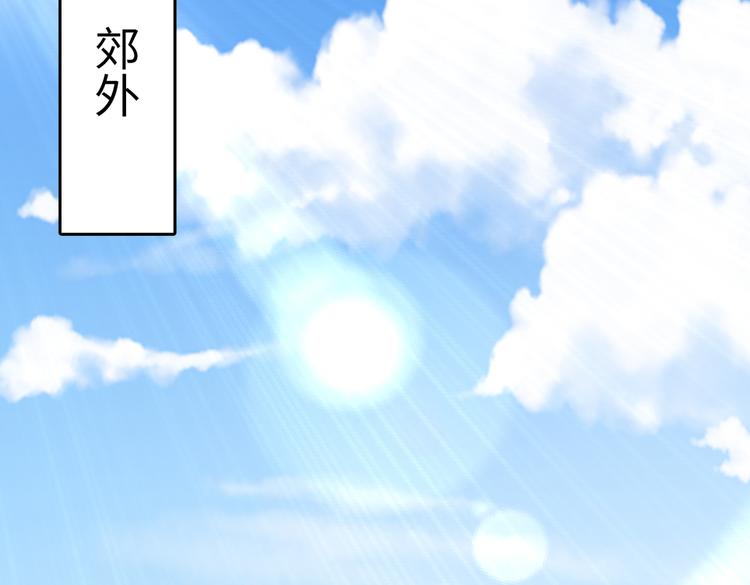 第20话 逃跑21