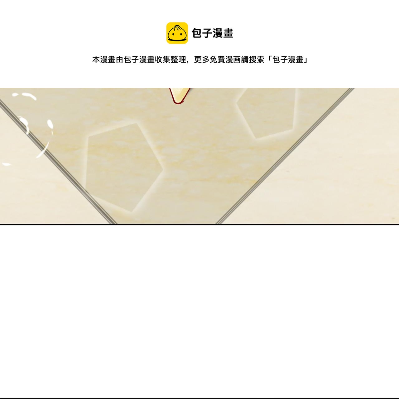 第39话 新总裁上任46