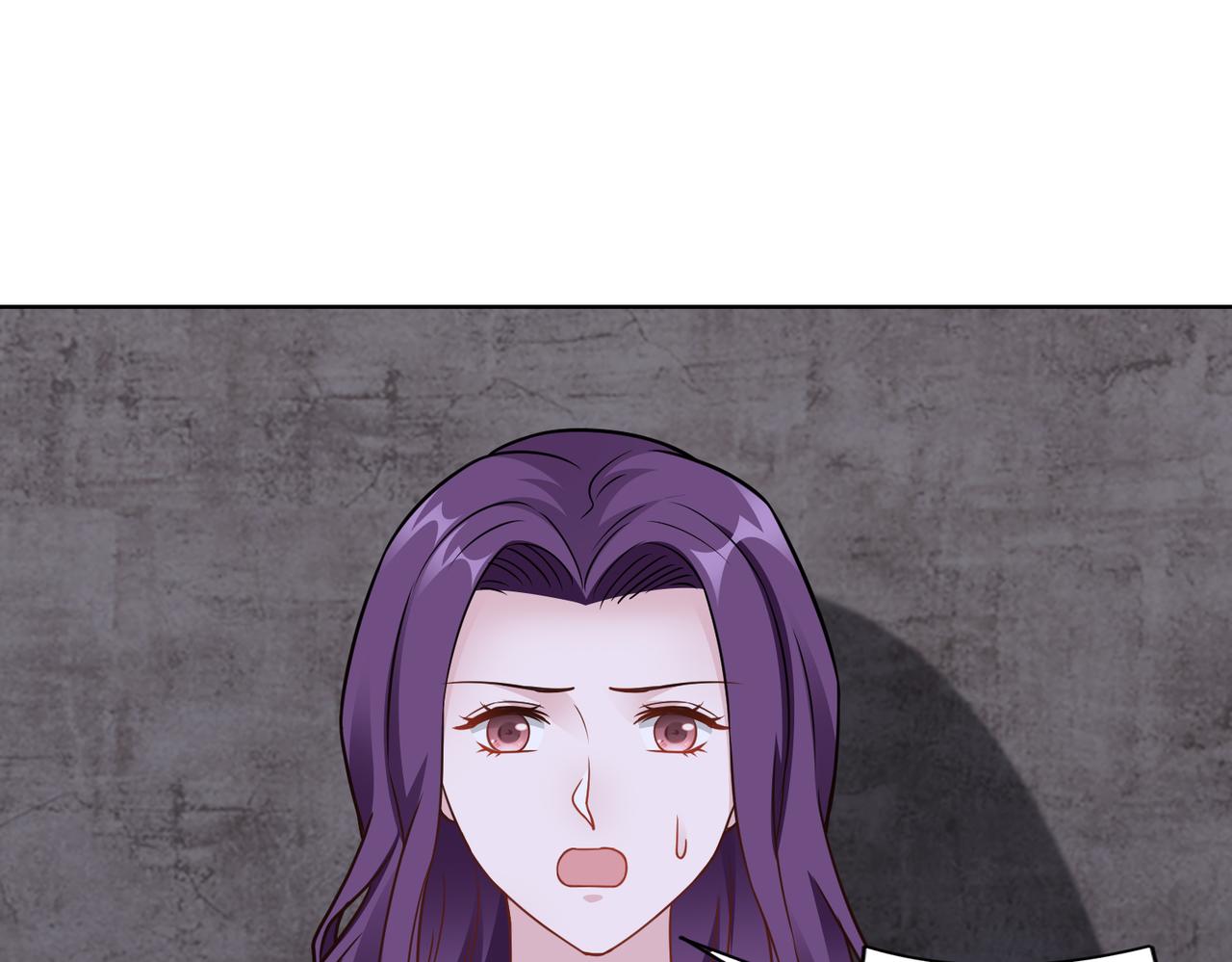 第71话 没气了？！43