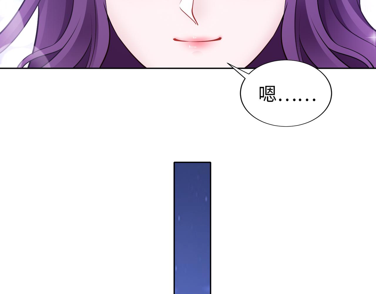 第65话 和你重新开始68
