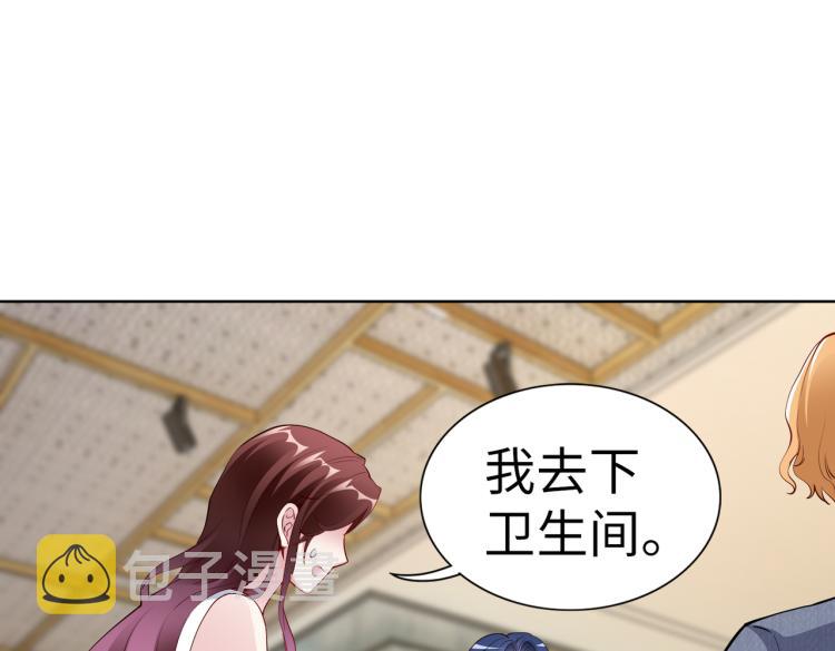第24话 解脱…结束？43