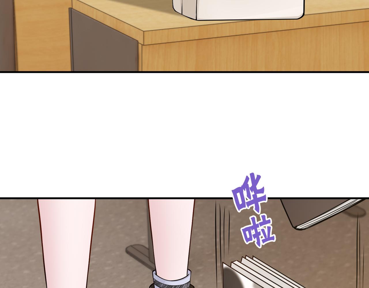 第80话两年后62