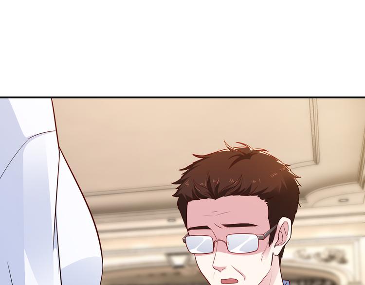 第5话 进医院了76