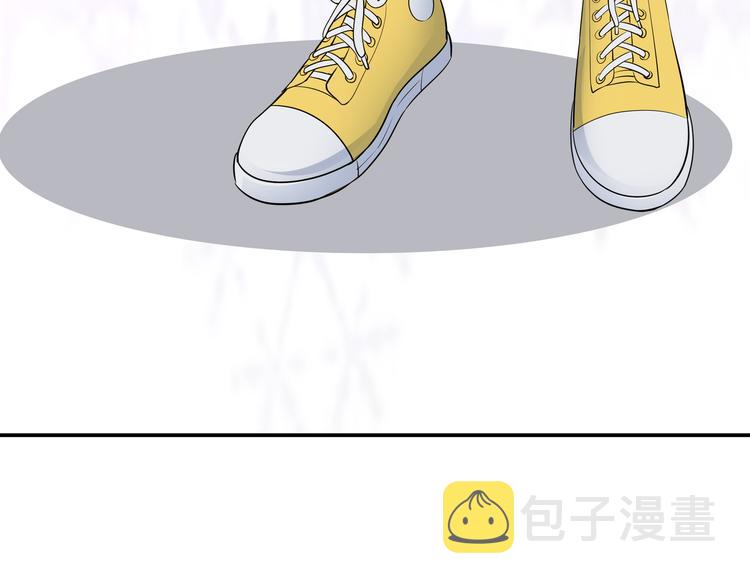 第3话 破坏陆南城的相亲77