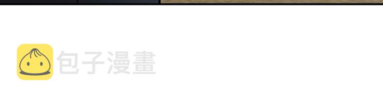 第17话 不受祝福的爱恋62