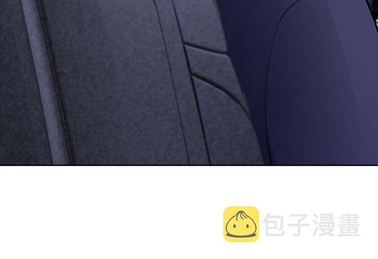 第25话 车祸？！44