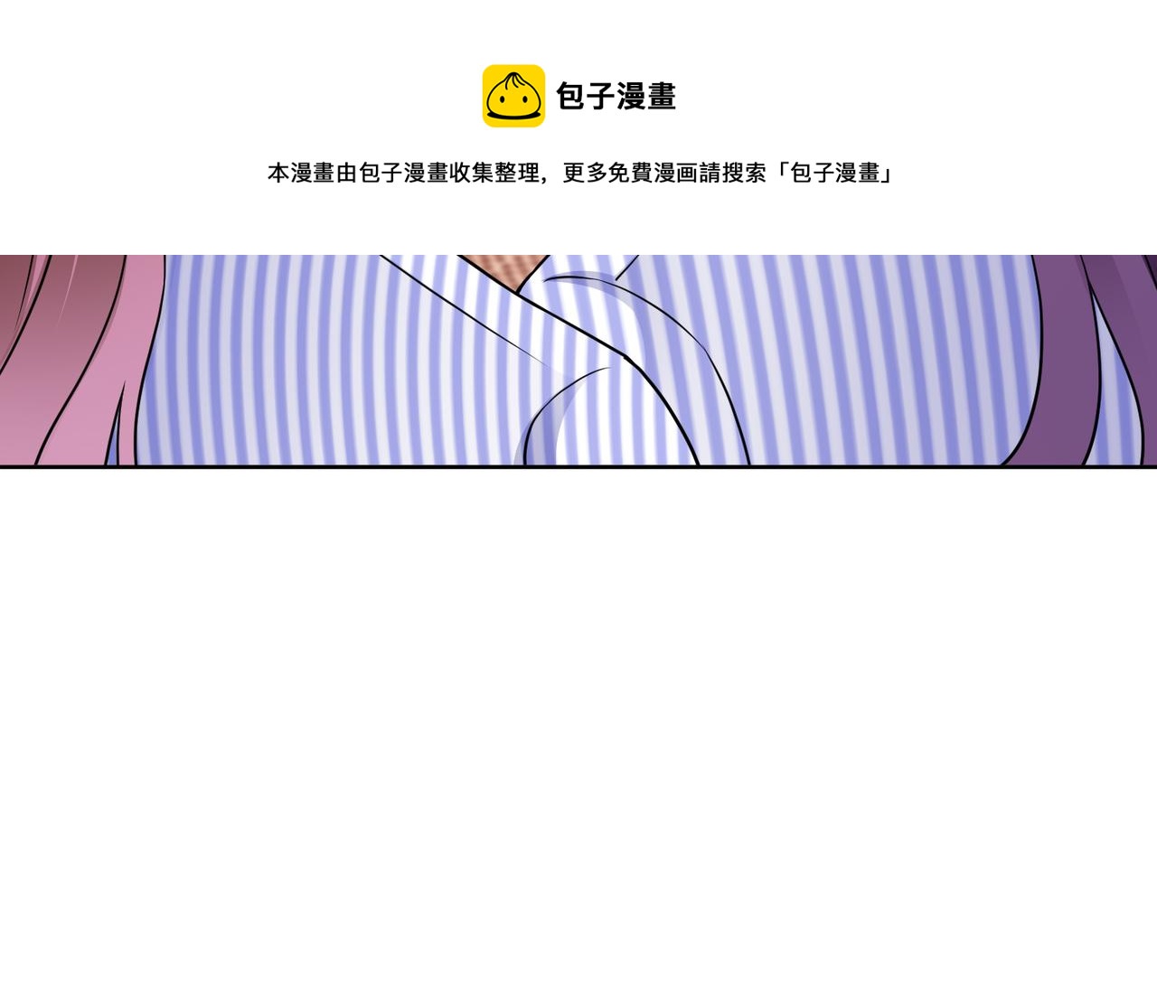 第57话 回家52