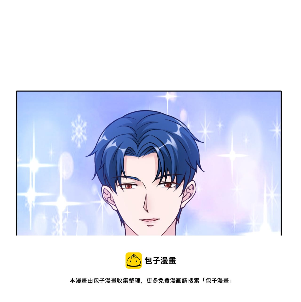第62话 我会娶她72