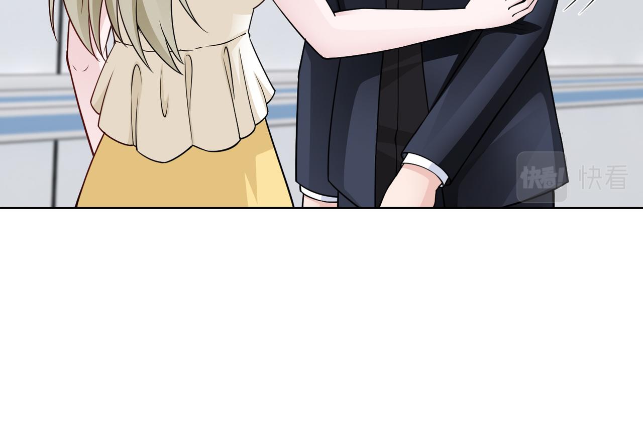 第74话 我们结婚吧31
