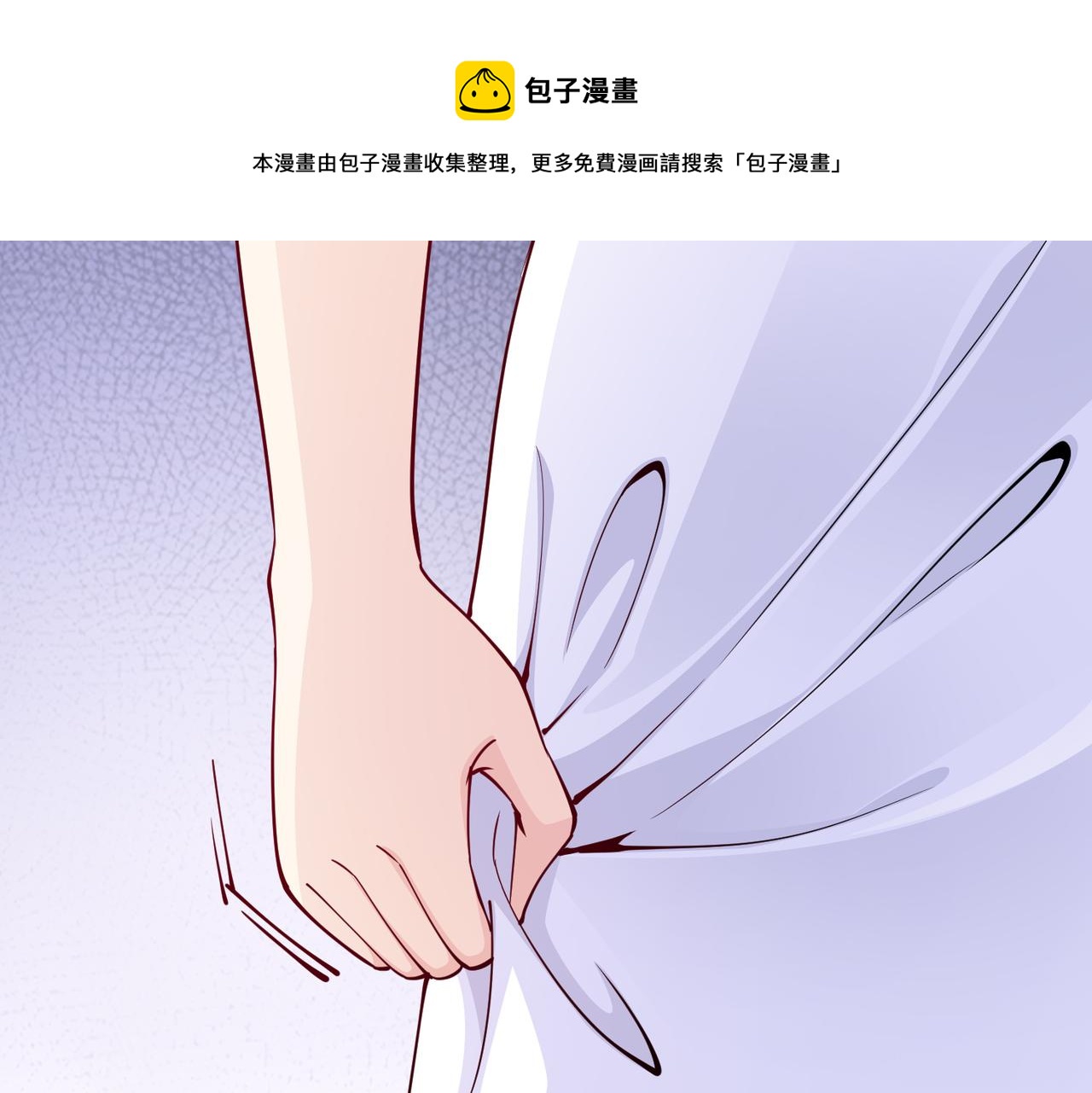 第33话 袁海37