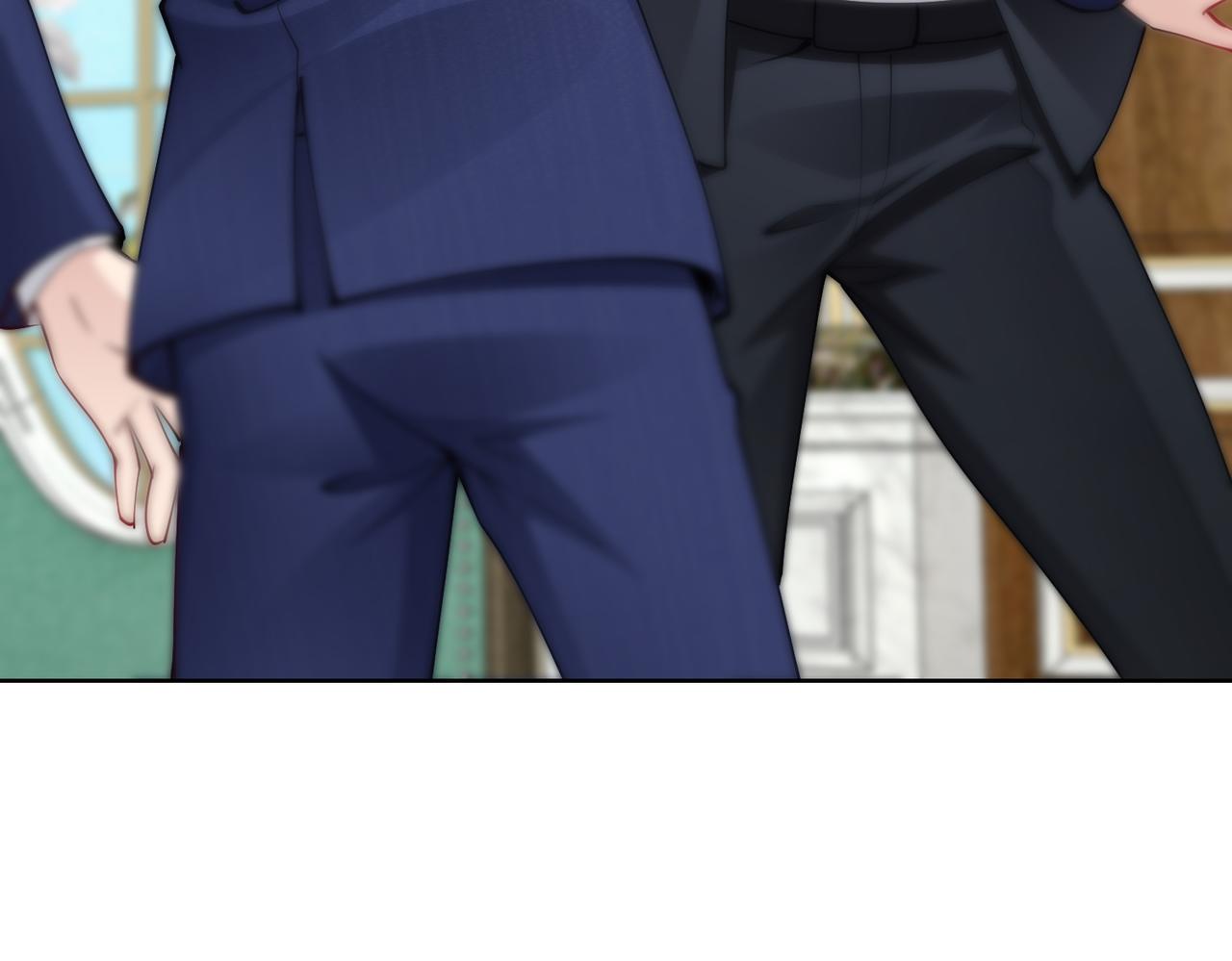 第38话 不要逼她！46