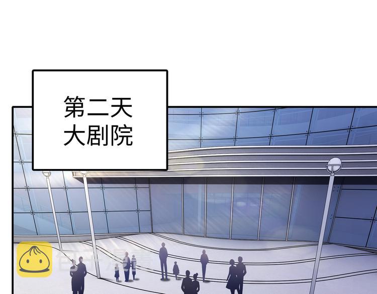 第10话 看演出32