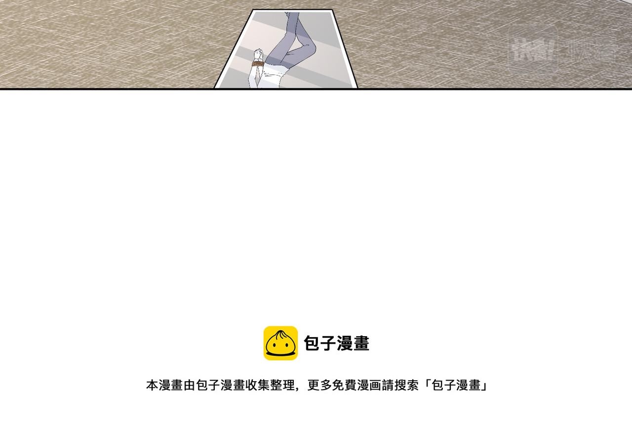 第59话 等你答复32