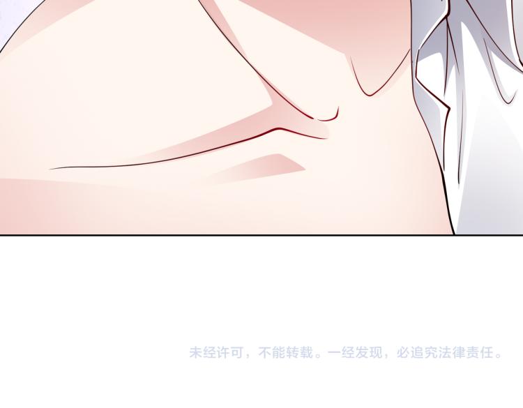 第26话 我很担心你74