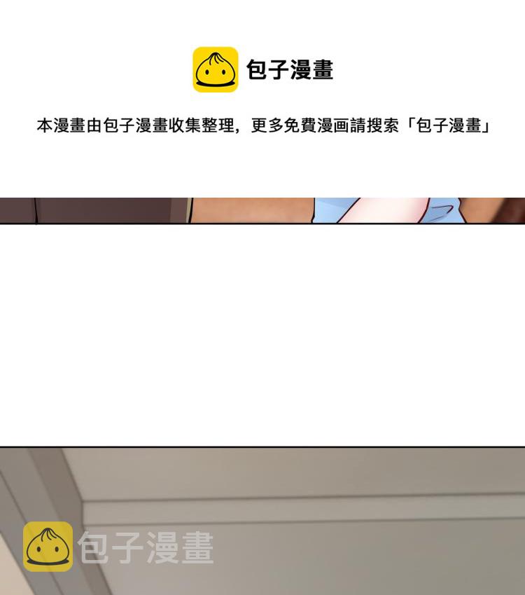 第29话 他的阴谋？！62