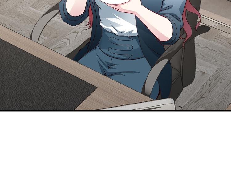 第3话 破坏陆南城的相亲55