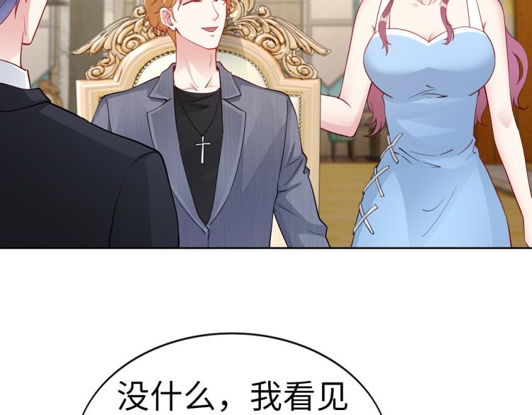 第24话 解脱…结束？65