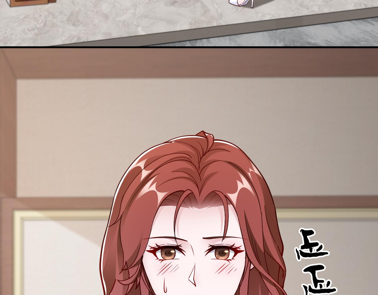 第82话 完结篇9