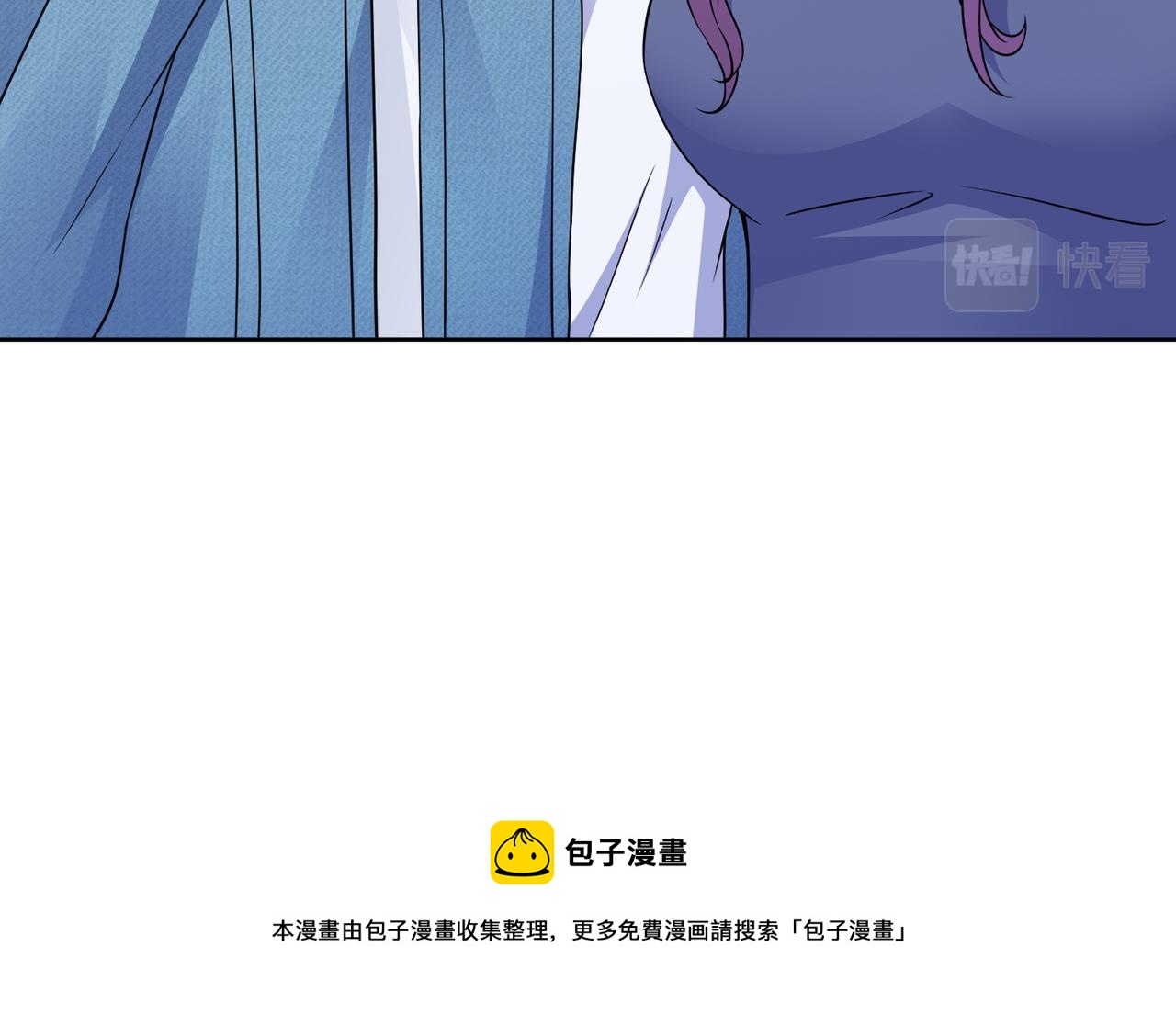 第63话 甜宠当道70