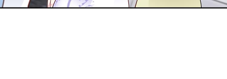 第16话 我怀孕了31