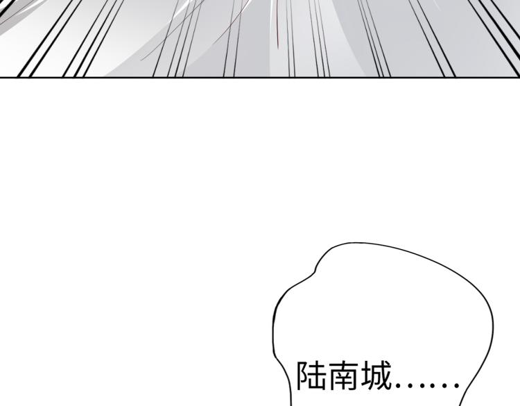 第26话 我很担心你9