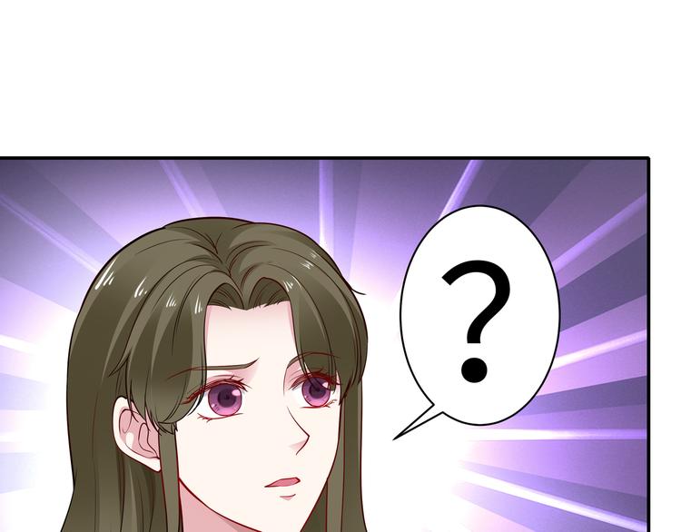 第15话 你幸福吗？90