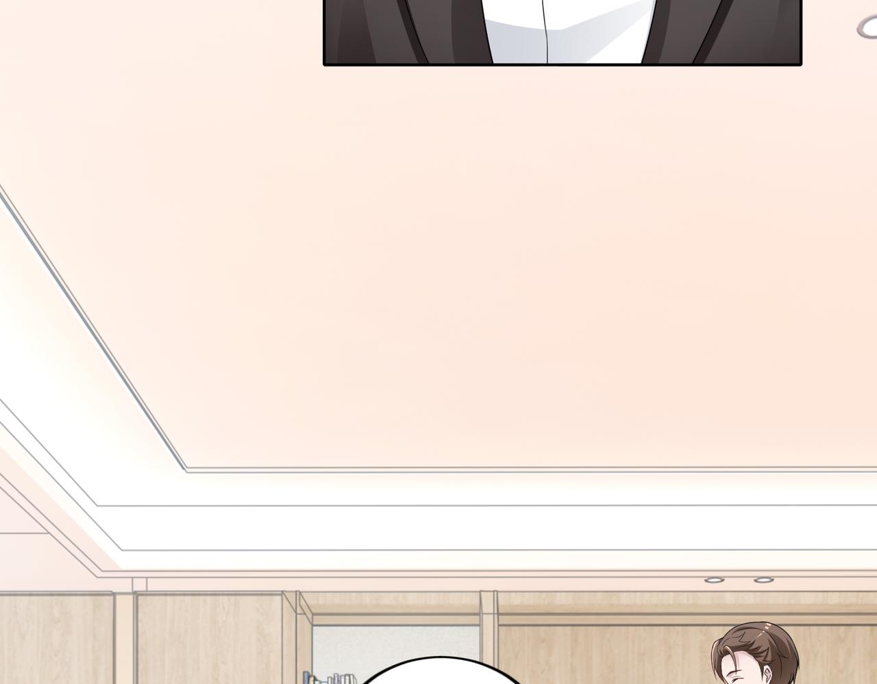 第48话 甜蜜的时光9
